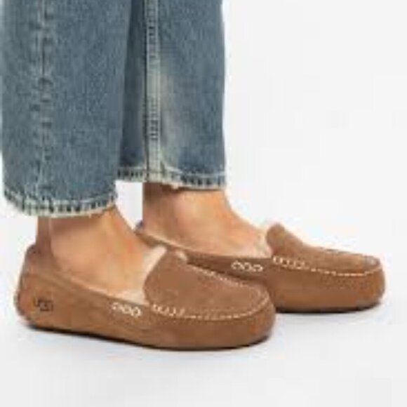 UGG Ansley Brown and White Cozy Slippers Women Size 5 - Picture 9 of 9